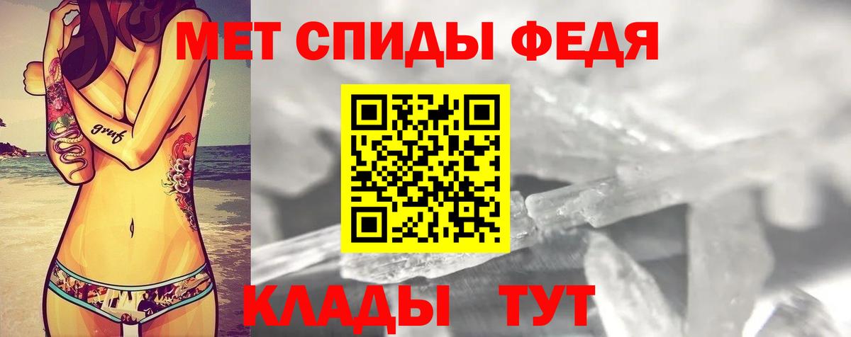 АМФЕТАМИН  Вход с VPN  Амфетамин  Краснокаменск  АМФЕТАМИН Розовый 