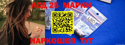 эйфоретик Бугуруслан