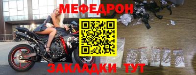 эйфоретик Бугуруслан