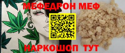 дистиллят марихуана Бузулук