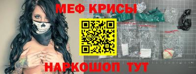 дистиллят марихуана Бузулук