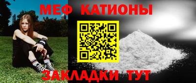 дмт Будённовск