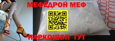 эйфоретик Бугуруслан