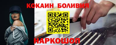 дистиллят марихуана Бузулук