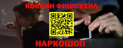 дмт Будённовск