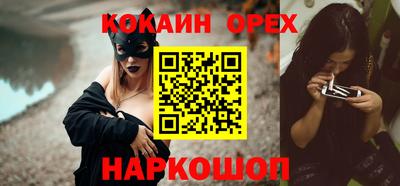 дмт Будённовск