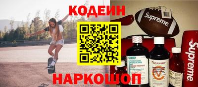 эйфоретик Бугуруслан