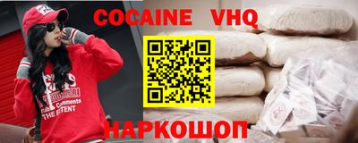 эйфоретик Бугуруслан
