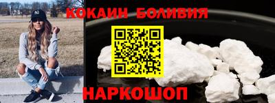 дмт Будённовск