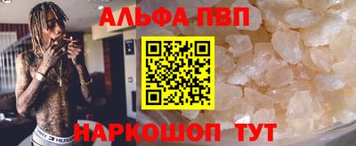 дистиллят марихуана Бузулук