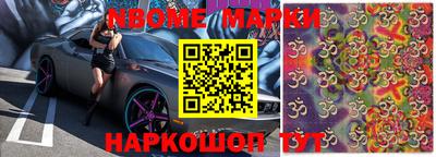 эйфоретик Бугуруслан