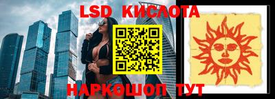 эйфоретик Бугуруслан