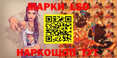 дистиллят марихуана Бузулук