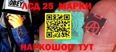 дистиллят марихуана Бузулук