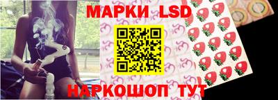 дистиллят марихуана Бузулук