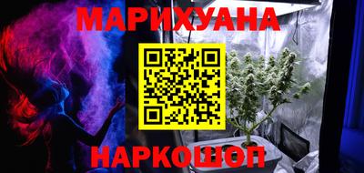 эйфоретик Бугуруслан