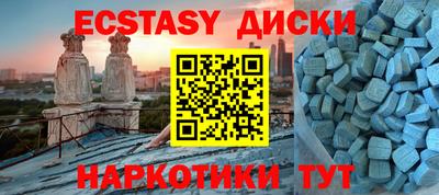 дмт Будённовск