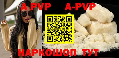 дистиллят марихуана Бузулук