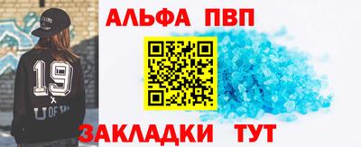 дистиллят марихуана Бузулук