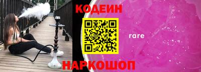 дмт Будённовск