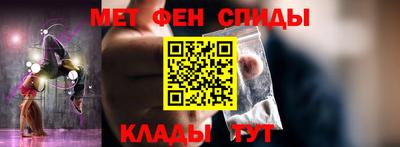 эйфоретик Бугуруслан
