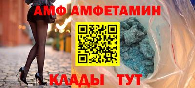 дистиллят марихуана Бузулук