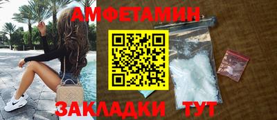 дмт Будённовск
