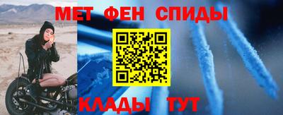 дмт Будённовск