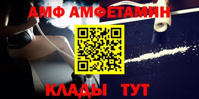дмт Будённовск