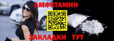 дистиллят марихуана Бузулук