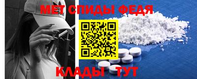 дмт Будённовск
