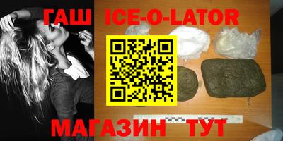 дистиллят марихуана Бузулук