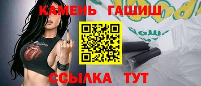 дистиллят марихуана Бузулук