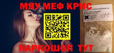 дистиллят марихуана Бузулук