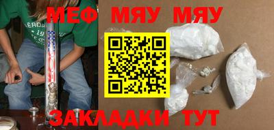 эйфоретик Бугуруслан