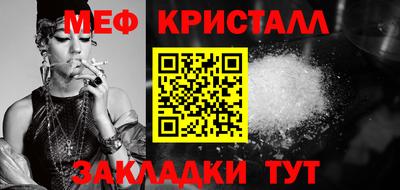 дмт Будённовск