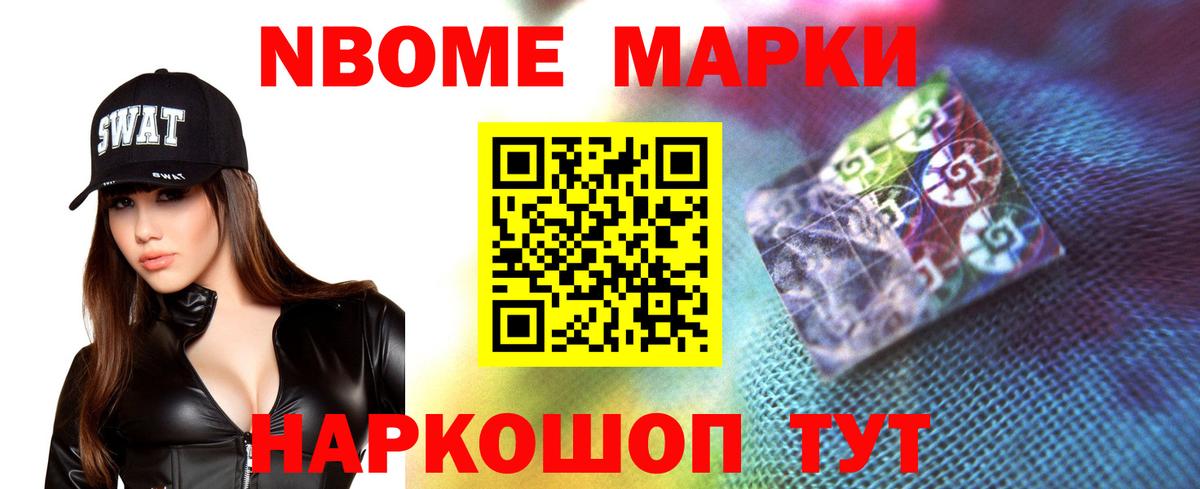 LSD-25 экстази кислота  Вход с VPN  Краснокаменск  LSD-25 экстази ecstasy 